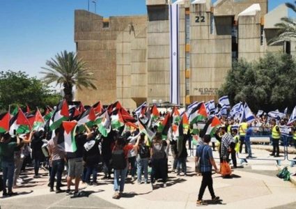 إحياء ذكرى النكبة في جامعة بئر السبع