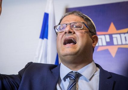 الحراسة على المتطرف بن غفير تقترب من غانتس بعد زيادة التهديدات ضده