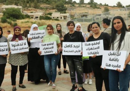 خلافٌ على إقامة مقبرة بجوار مدرسة في البعينة- نجيدات