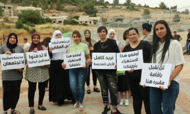 خلافٌ على إقامة مقبرة بجوار مدرسة في البعينة- نجيدات