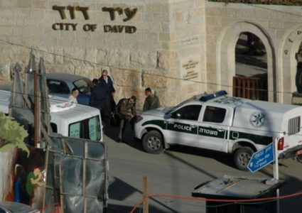 الاحتلال يحكم بالسجن 8 سنوات على شاب مقدسي