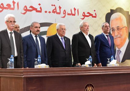 السلطة الوطنية تطالب الإدارة الأميركية برفع منظمة التحرير من "قوائم الارهاب"