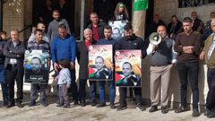 وقفة دعم وإسناد للمعتقلين عواودة وريان وسط رام الله