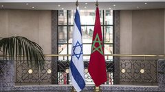 المغرب وإسرائيل يوقعان 13 مذكرة تفاهم في الابتكار والتكنولوجيا