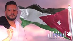 (مية عيونك) جديد الفنان طارق حداد بعيد الاستقلال