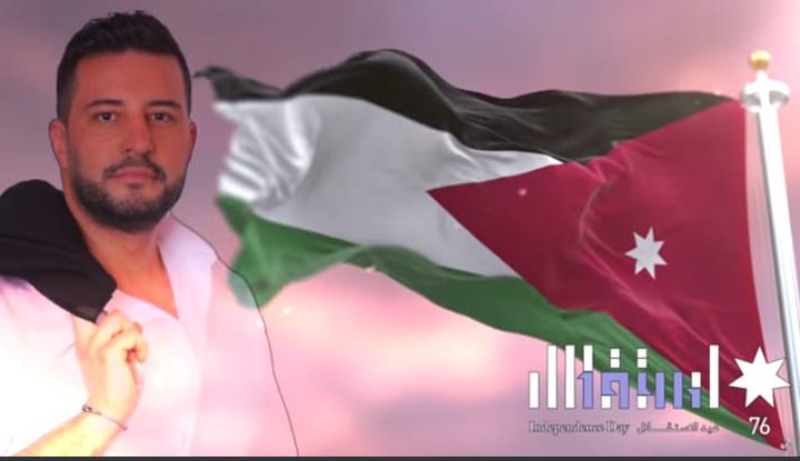 (مية عيونك) جديد الفنان طارق حداد بعيد الاستقلال