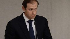 روسيا تمنع تصدير بعض المعادن غير الحديدية