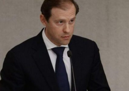 روسيا تمنع تصدير بعض المعادن غير الحديدية