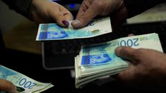 المخابرات العامة تضبط عملة مزورة في رام الله