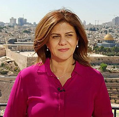 السفيرة توماس تدعو لتحقيق فوري وشامل وشفاف وحيادي باستشهاد ابو عاقلة
