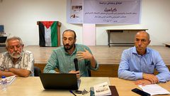 ندوة حول كتاب "كباسيل" للكاتب والصحفي عمر نزال