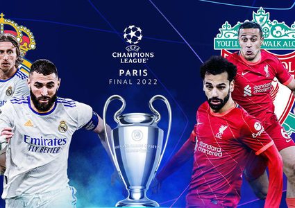 انطلاق نهائي دوري أبطال أوروبا بعد تأجيل 36 دقيقة لأسباب أمنية