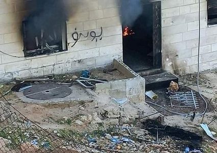 اصابة مواطن بالرصاص الحي واحراق منزل في بيت أمر على خلفية شجار