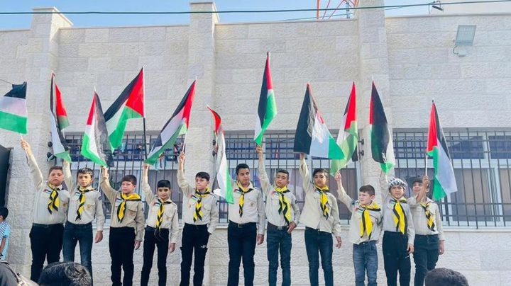 مدارس الوطن كافة ترفع العلم الفلسطيني وفاءً للقدس
