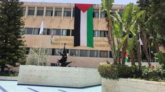 رفع العلم الفلسطيني على مبنى جامعة النجاح الوطنية