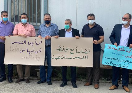 وقفة في طولكرم استنكارا لجرائم الاحتلال في "الأقصى" والقدس