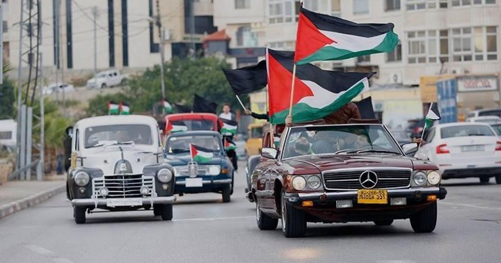 مسيرة مركبات ووقفة في جنين تنديدا باعتداءات المستوطنين