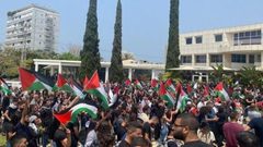 إقرار مشروع قانون لحظر رفع العلم الفلسطيني في جامعات إسرائيلية