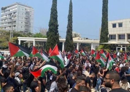 إقرار مشروع قانون لحظر رفع العلم الفلسطيني في جامعات إسرائيلية
