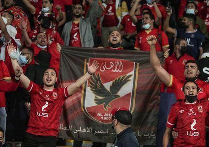 أزمة جديدة في نهائي دوري أبطال إفريقيا