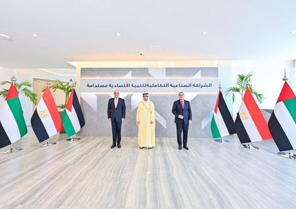تفاصيل الشراكة الصناعية التكاملية بين الإمارات ومصر والأردن