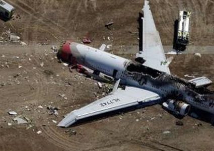 نيبال.. العثور على حطام طائرة ركاب مفقودة منذ يومين