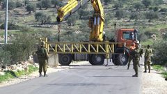 الاحتلال يغلق مدخلي قرية مردة شمال سلفيت