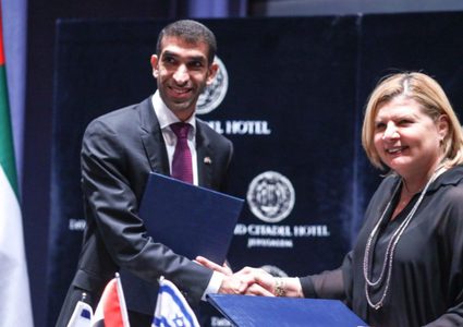 إسرائيل والإمارات توقعان اتفاقية تجارة حرة