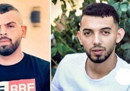 إخطارات بهدم منازل عوائل منفذي عملية "إلعاد" وشقة رعد حازم