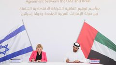 الإمارات وإسرائيل توقعان اتفاقية شراكة اقتصادية شاملة