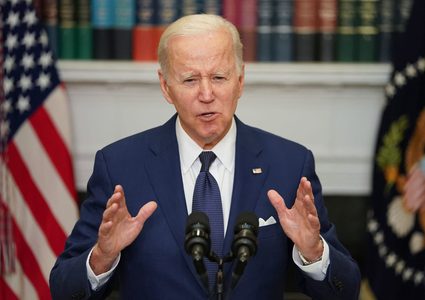 شكوك إسرائيلية تجاه موعد زيارة بايدن