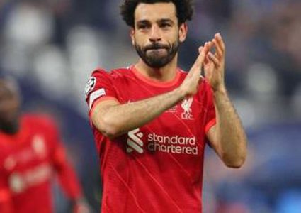 عقوبة التصريح عن صلاح.. 30 ألف جنيه إسترليني