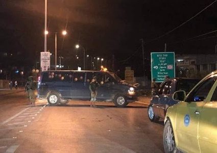 مستوطنون يهاجمون مركبة مواطن في يعبد جنوب غرب جنين