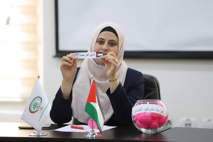 اختيار الفلسطينية هبة سعدية لتحكيم العديد من البطولات الآسيوية والدولية