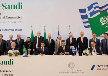 السعودية تنهي زيارة لتكامل الشراكة الاستراتيجية مع اليونان