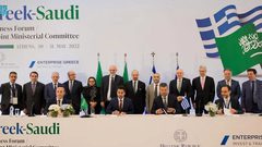 السعودية تنهي زيارة لتكامل الشراكة الاستراتيجية مع اليونان