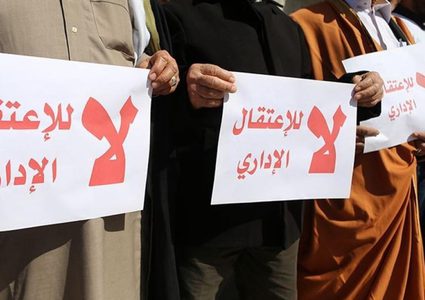 المعتقلون الإداريون يقاطعون محاكم الاحتلال لليوم الـ152