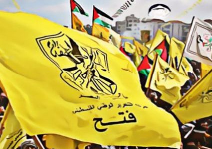 فتح: اغتيال المواطنين والعقاب الجماعي نار يسعرها الاحتلال العنصري