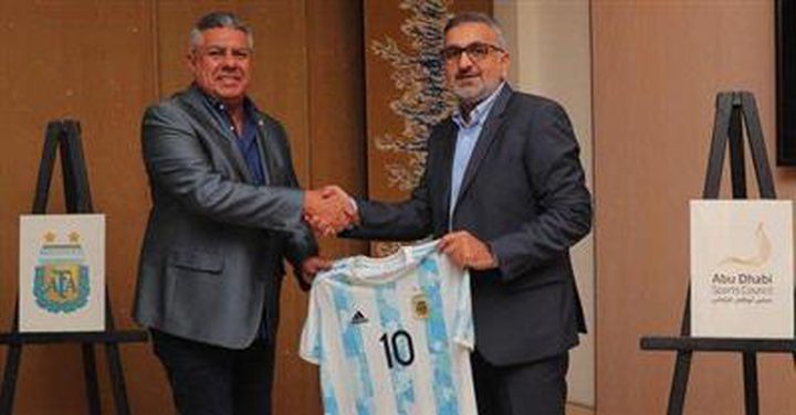 أبو ظبي تستضيف كأس السوبر الأرجنتيني حتى 2026