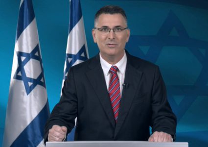 ساعر ينفي قيامه بمفاوضات مع الليكود لتشكيل حكومة بديلة