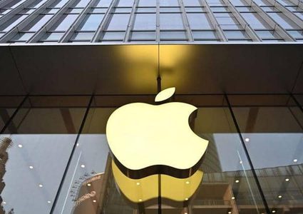 آبل تطور معالجات جديدة لأجهزتها المحمولة