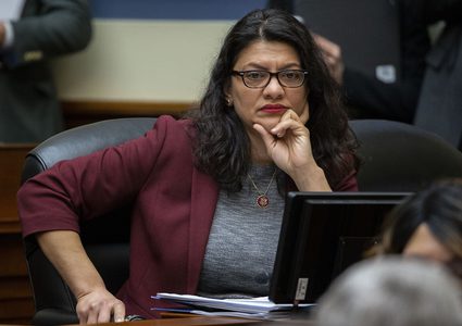 عريضة في الكونغرس تطالب بمنع انضمام إسرائيل لبرنامج الإعفاء من التأشيرة