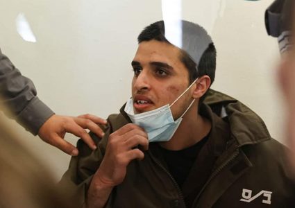 حملة أميركية لمطالبة الاحتلال بالإفراج عن الأسير أحمد مناصرة