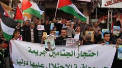 إطلاق الحملة الشعبية لاستعادة جثامين الشهداء المحتجزة لدى الاحتلال