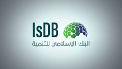 صندوق تابع لمجموعة البنك الإسلامي ينفذ 37 مشروعاً في 22 دولة