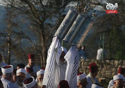السامريون الفلسطينيون يحجون إلى قمة "جرزيم" في نابلس احتفالاً بعيد "الحصاد"