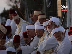 السامريون الفلسطينيون يحجون إلى قمة "جرزيم" في نابلس احتفالاً بعيد "الحصاد"