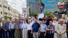 تظاهرة وسط الخليل احتجاجاً على ارتفاع الأسعار وغلاء المعيشة.