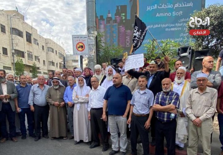 تظاهرة وسط الخليل احتجاجاً على ارتفاع الأسعار وغلاء المعيشة.