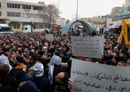 فعاليات احتجاجية ضد الغلاء وارتفاع الأسعار وسط الخليل